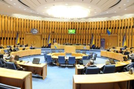 Parlamentarna skupština BiH 2014. - 2018.